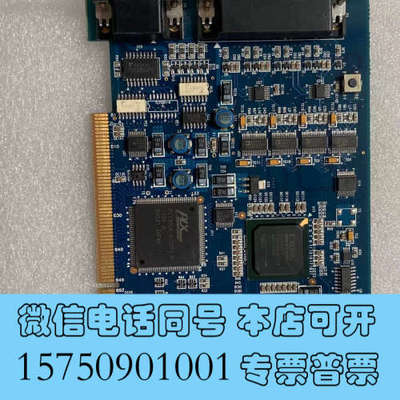 全新原装拆机NEXTEYE BLUEEYE-A4 数据采集卡询价