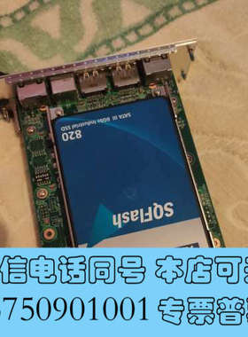 全新研华MIC-3328B1-D1E/i7-3555LE 8G询价