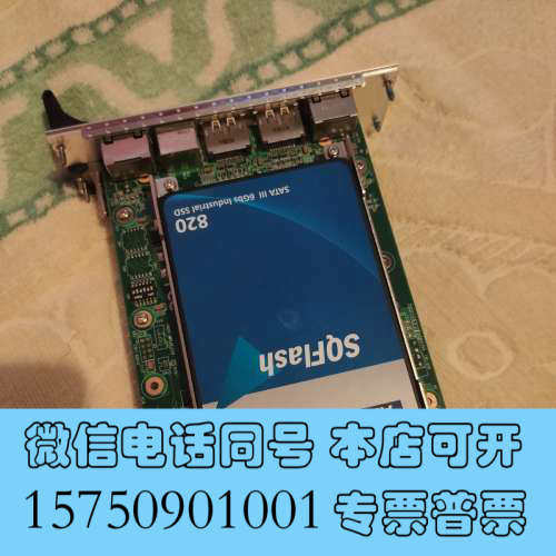 全新研华MIC-3328B1-D1E/i7-3555LE 8G询价