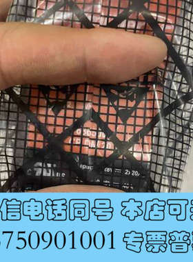 全新cpdm20魏德米勒电源询价