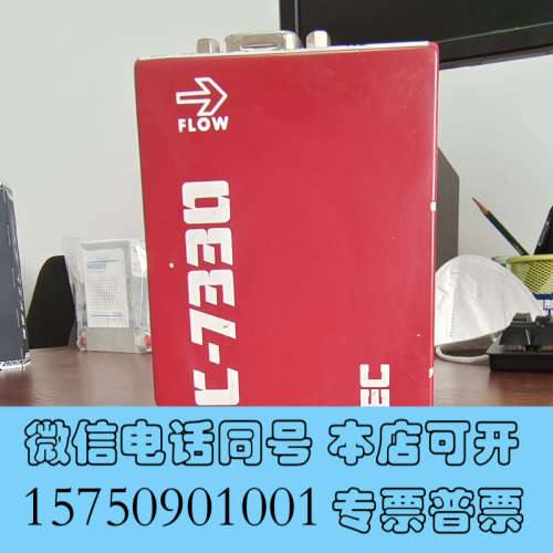 全新SEC-7330M，HORIBA质量流量计询价