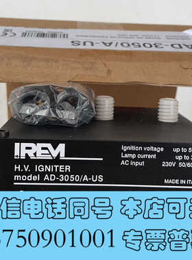全新意大利IREM电源AD-3050/A-US全新现货8台询价