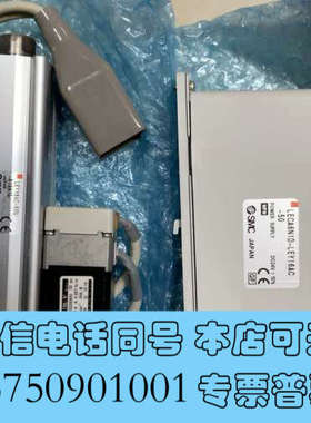 全新SMC电缸LECA6N1D-LEY16AC-50LEY1询价