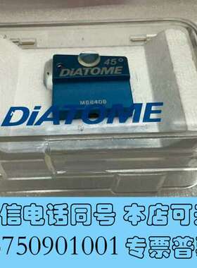 全新DiATOME Ultra 45°，TEM超薄切片具，65需询价