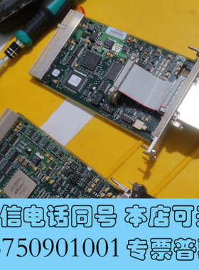 全新GE，核磁MR，2359518-2，5250034 2391询价