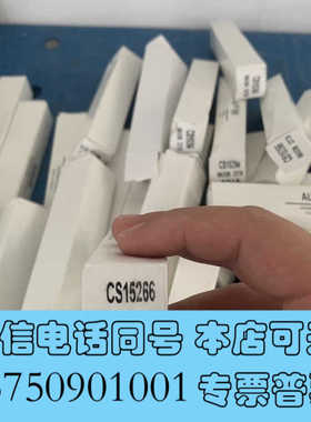 全新Honeywell霍尼韦尔旗下MAXON火花塞：询价