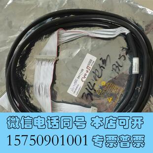 R需询价 全新霍尼韦尔HONEYWELL3411148VBUS2