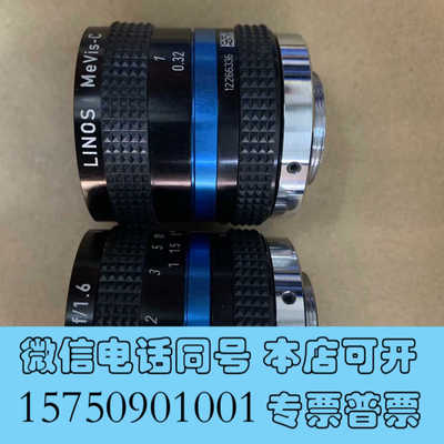 全新德国LINOS罗顿斯德MeVis-C 25mm 1”英寸工业询价