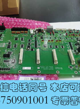 全新3080A/3080A新/3090  638-72635-0询价