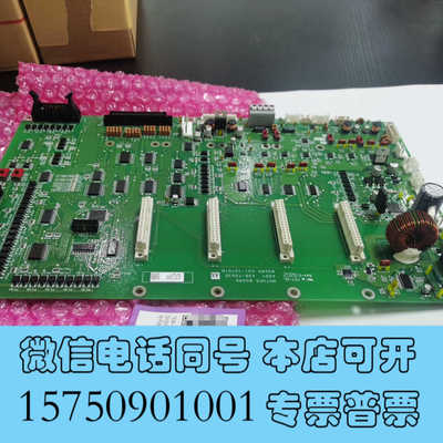 全新3080A/3080A新/3090  638-72635-0询价
