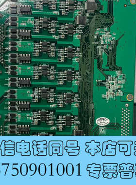 全新日本原装进口 CONTEO INF-B100-AO No.8询价