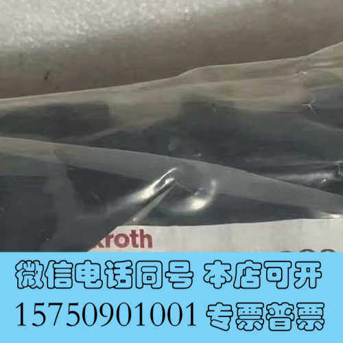 全新YOUR ORDER NO:2700/14/054/B270询价