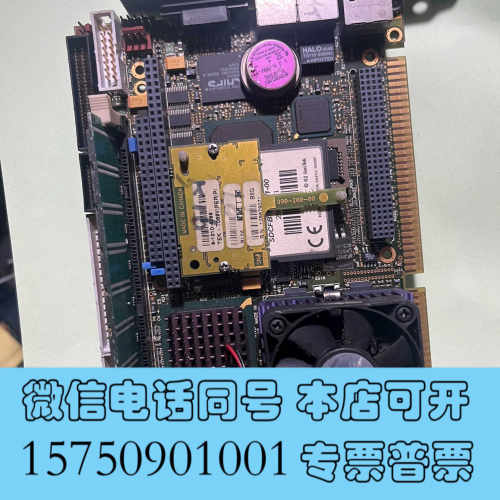 全新工控机 设备主板TEKNOR  TEK-T830E/600_询价