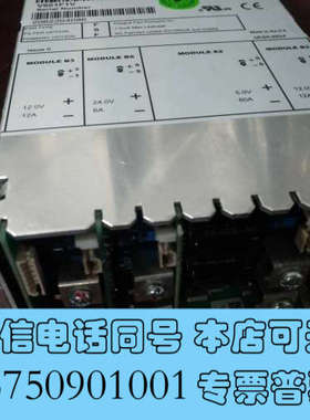 全新Vega 650电源销售 V601F1V源头货询价
