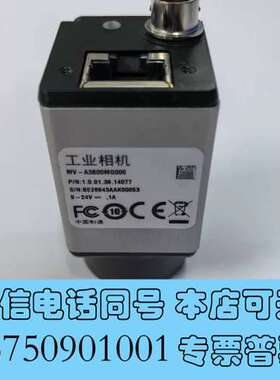 全新MV-A3B00MG000 ，a3600mg18-01002需询价