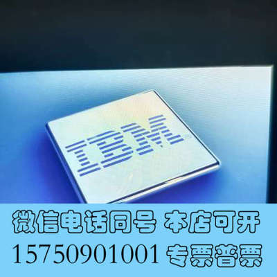 全新00FV930 01PF550 SR950 电源 数量：01询价