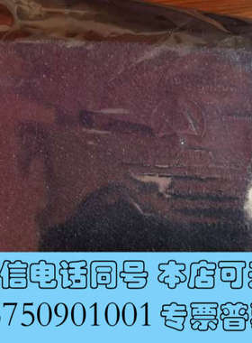 全新FURUNO古野全新高压板03P9017B询价