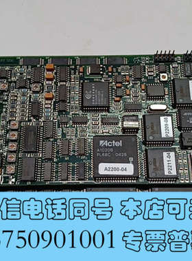 全新CORECO IMAGING PRIMARY SIDE询价