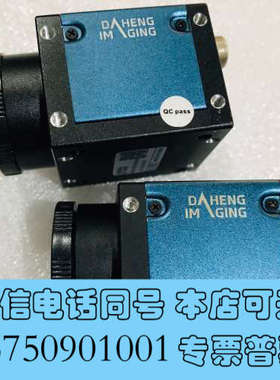 全新大恒工业相机 ME2P-2621-15U3M 2600万像素询价