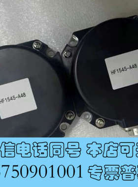 全新HF154SC-A48询价