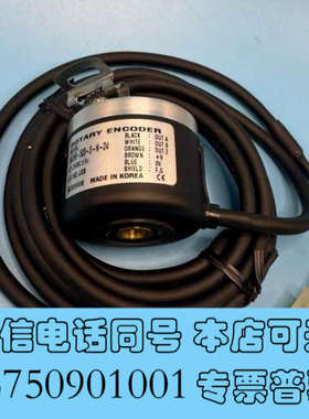全新Autonics奥托尼克斯旋转编码器ROTARY ENCOD询价