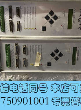 全新意大利Smitec伺服驱动器询价