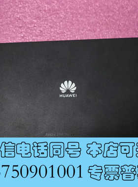 全新Huawei/Atlas200DK 人工智能，图像识别处询价