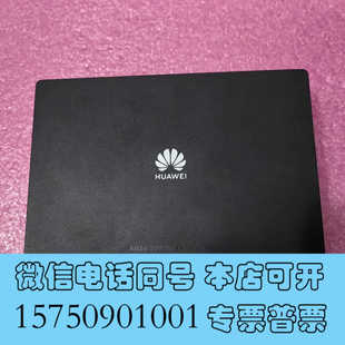 全新Huawei/Atlas200DK 人工智能，图像识别处询价
