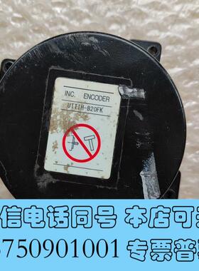 全新UTTIH-B20FK电机编码器,,,功需询价