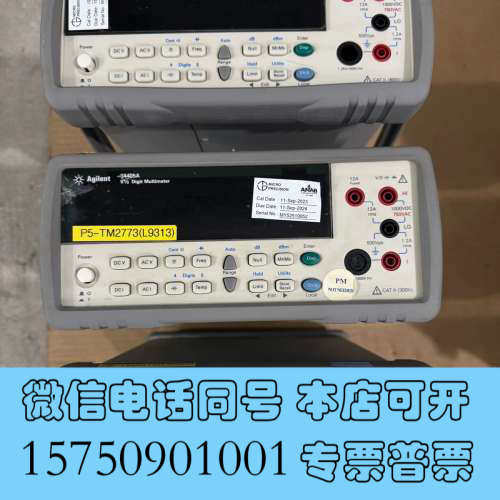 全新Agilent 34405A 5 1/2 位高性能数字万用表询价