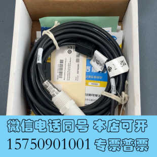 正品 2022年全新原装 询价 3725E2T20G 全新哈希电导率电极