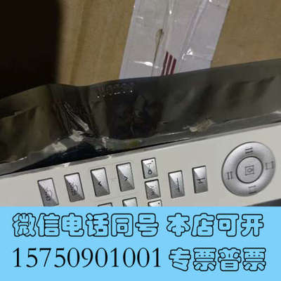 全新联影UNITED+IMAGING+CT+DR遥控器，缺后盖全询价