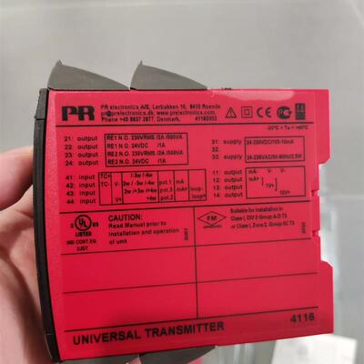 全新PR4116UNIVERSALTRANSM需询价