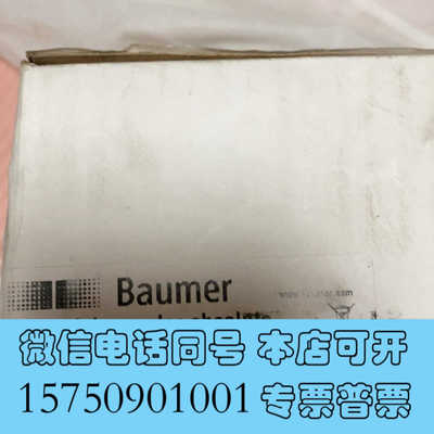 全新编程器GXMMW.A203EA2全新原装进口现货出售，原包装询价
