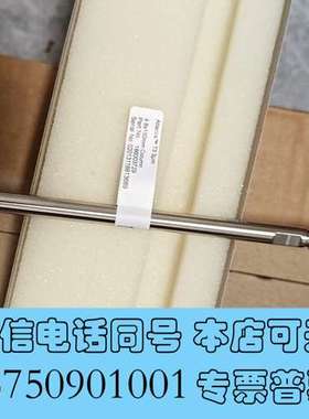 全新沃特世186003729液相色谱柱，需询价