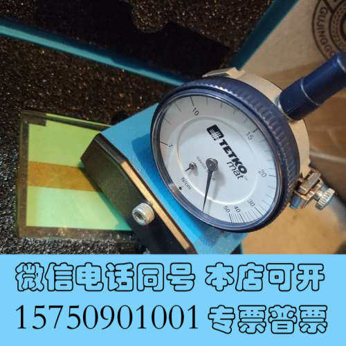 全新TETKO7-50N/CM丝网力计 瑞士钢网力计 网版询价