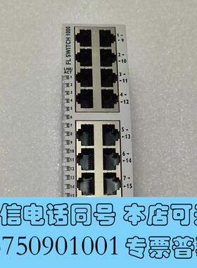 全新FLSWITCH1016N1085255需询价
