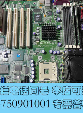 全新Intel/英特尔 SE7501BR2 双路604至强服务器询价