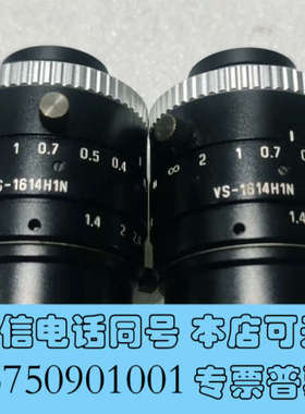 全新议价VST VS-1614H1N 16MM  高清 工业镜头询价