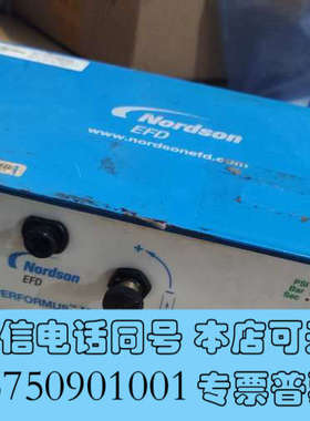 全新NORDSON诺信EFD点胶机控制器PERFORMUS X1询价