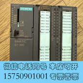 全新313 5bg04询价