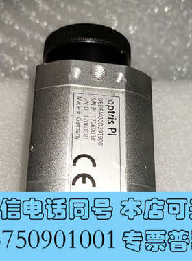 全新欧普士热成像optris PI DBDPI400029T90询价