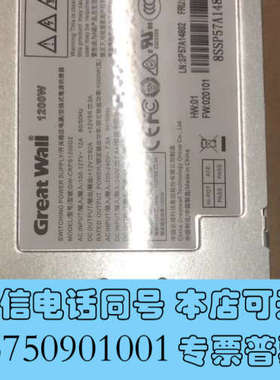 全新SP57A14802询价