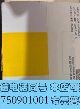 全新康耐视读码器DM152Q-0540-P需询价