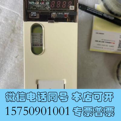 全新RIKENKEIKI理研气体探测器需询价