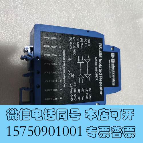 全新B&BElectronics爱尔兰485OPDR控制模需询价
