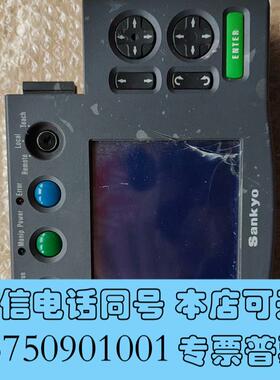 全新SANKYO三协示教器OP3000,,,需询价