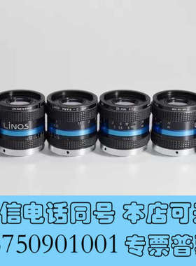 全新Linos MeVis-C NIR 25mm f/1.6 机询价