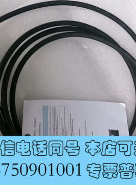 全新阿法拉瓦粘度计SL710询价