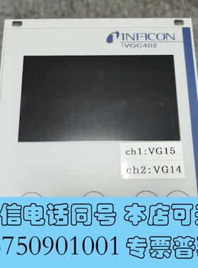全新INFICONVGC402VacuumGaugeCo需询价